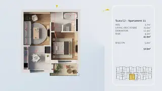 uhu image