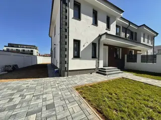 uhu image